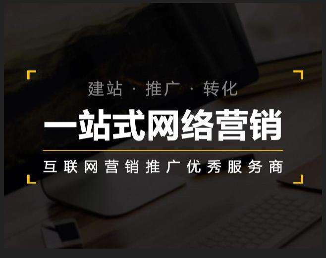 封丘企业如何怎么利用网络推广抓取潜在客户