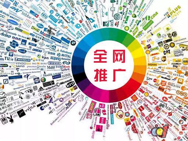 封丘传统企业进行网络营销需要注意的几个基础策略