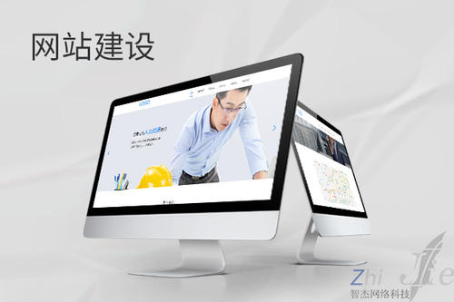 封丘网站建设公司分析网页设计如何提升吸引力